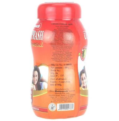 Baidyanath (Jhansi) Chyawanprash Special