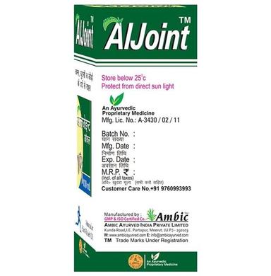AlJoint Muscular Pain Relief Oil (100ml Each)