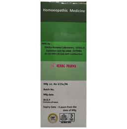 Hering Pharma Alfalfa Tonic