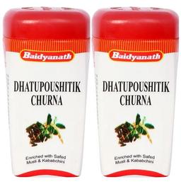 Baidyanath (Jhansi) Dhatupaushtik Churna (100gm Each)