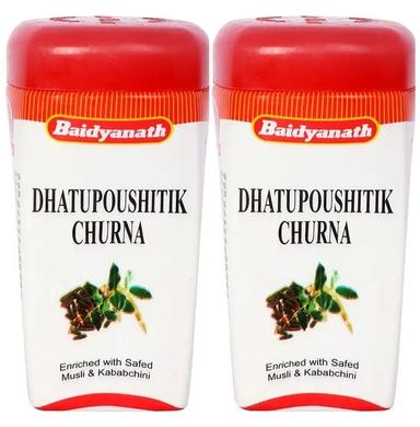 Baidyanath (Jhansi) Dhatupaushtik Churna (100gm Each)