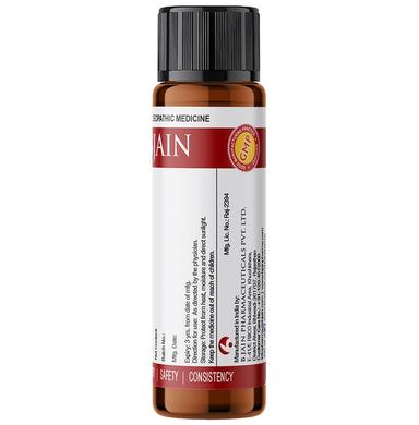 Bjain Acetalinidum / Antifebrinum Globules 0/2 LM