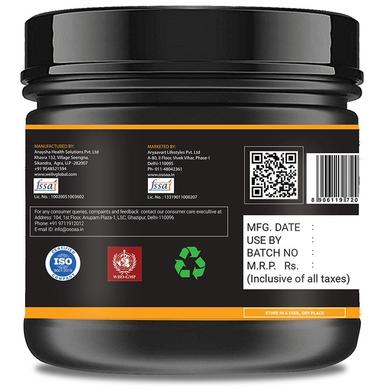 OSOAA Micronized Creatine Monohydrate Unflavored