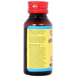 Baidyanath (Jhansi) Irimedadi Tel
