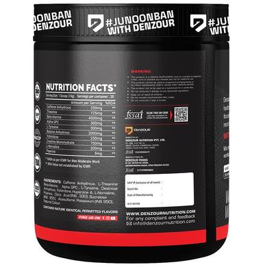 Denzour Nutrition Bee HP Pre-Workout Lychee