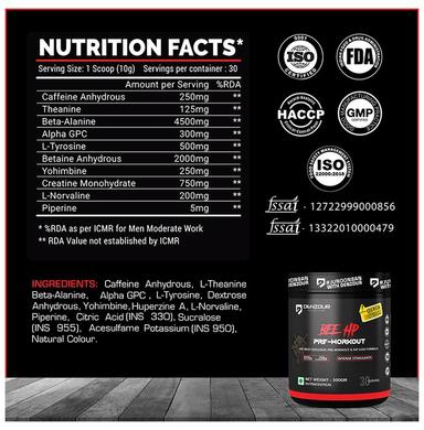 Denzour Nutrition Bee HP Pre-Workout Watermelon