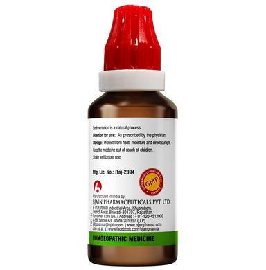 Bjain Acidum Aceticum Mother Tincture Q