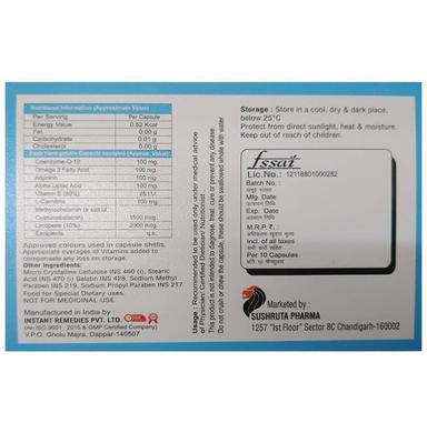 All COQ 10 Capsule