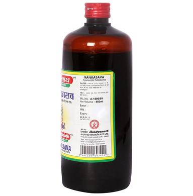 Baidyanath (Jhansi) Kankasava