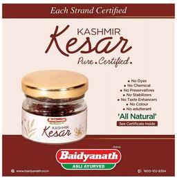 Baidyanath (Jhansi) Kashmir Kesar (1gm Each)