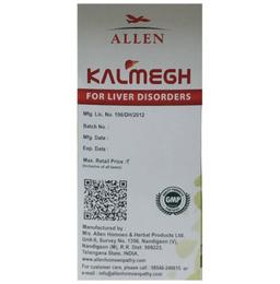 Allen Kalmegh