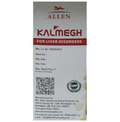 Allen Kalmegh