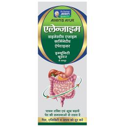 Allen Laboratories Allenzyme Syrup (250ml Each)