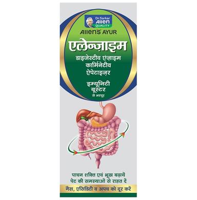 Allen Laboratories Allenzyme Syrup (250ml Each)