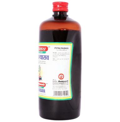 Baidyanath (Jhansi) Pipalyasava
