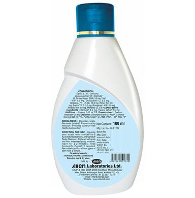 Allen Laboratories ArnikaPlus-S Anti-Dandruff Hair & Scalp Cleanser (100ml Each)