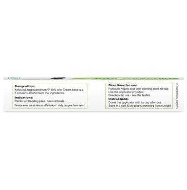Dr Willmar Schwabe India Topi Aesculus Cream