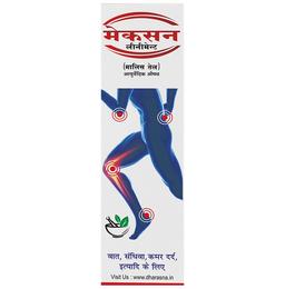 Machson Liniment (100ml Each)