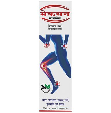 Machson Liniment (100ml Each)