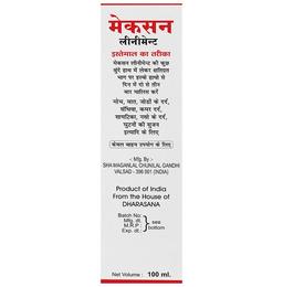 Machson Liniment (100ml Each)