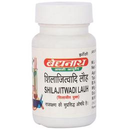 Baidyanath (Jhansi) Shilajitwadi Lauh Tablet