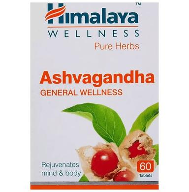Himalaya Ashvagandha| Stress Relief Supplement || Rejuvenates Mind & Body|