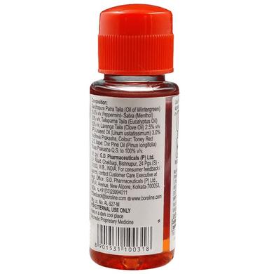 Boroline Penorub Red Super Fast Pain Relief