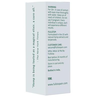 Fullstop End Addiction 250mg Tincture