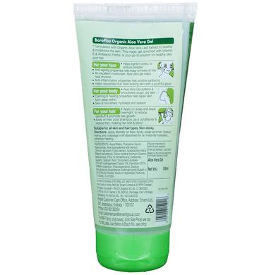 Boroplus 100% Organic Aloe Vera Gel with Vitamin E | Paraben & Sulphate-Free