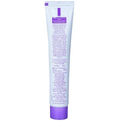 Boroplus Antiseptic Cream