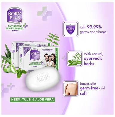 Boroplus Antiseptic + Moisturising Soap (125gm Each) Neem, Tulsi & Aloe Vera