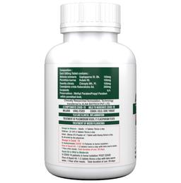 Alna Ayush 64 Tablet