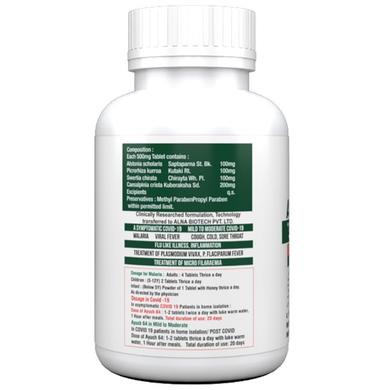 Alna Ayush 64 Tablet