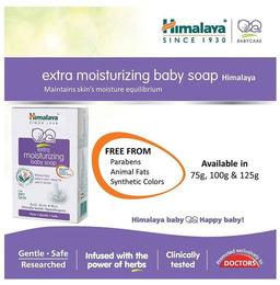 Himalaya Gentle Baby Soap (75gm Each)