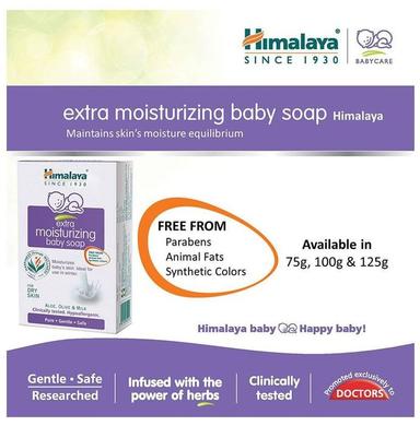 Himalaya Gentle Baby Soap (75gm Each)
