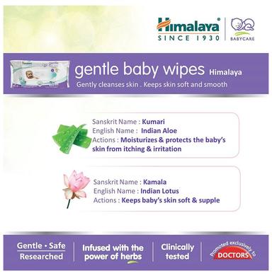 Himalaya Gentle Baby Wipes (72 Each) Super Saver Pack