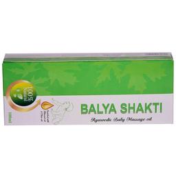 Alnavedic Balya Shakti Ayurvedic Baby Massage Oil