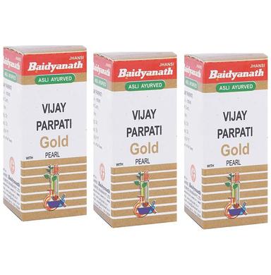 Baidyanath (Jhansi) Vijay Parpati Gold with Pearl Powder (2gm Each)