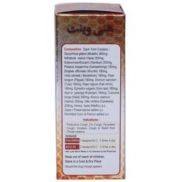 Alnavedic Honeyvent Syrup
