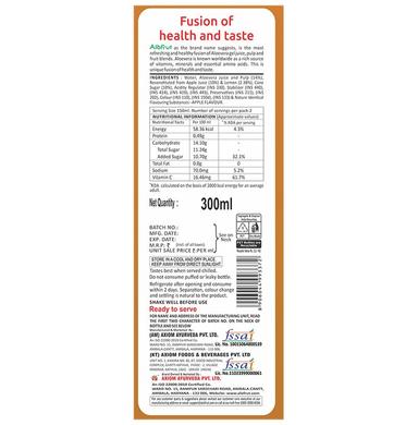 Alo Frut Apple Aloevera Chunks & Juice