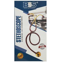 Bos Medicare Surgical Dual Head Aluminum (Bosm 15) Stethoscope Green