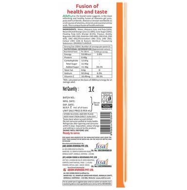 Alo Frut Orange Aloevera Chunks & Juice