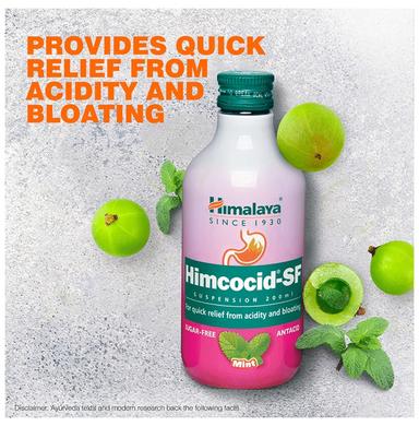 Himalaya Himcocid Sugar Free Suspension| Antacid Mint