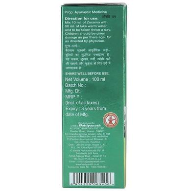 Baidyanath (Jhansi) Zucamo