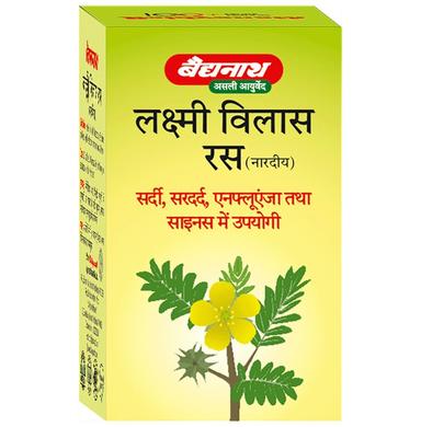 Baidyanath Laxmivilas Ras Tablet | For Cough, Cold, Headache & Fever