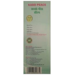 Maha Herbals Kaso Peace Syrup