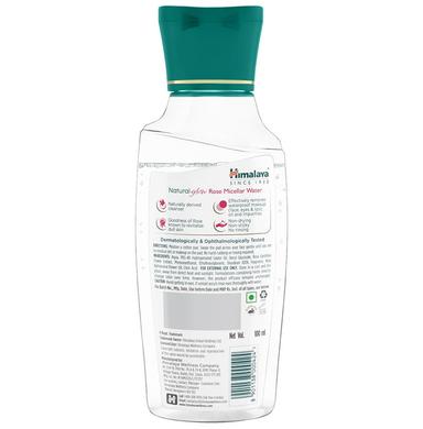 Himalaya Natural Glow Rose Micellar Water