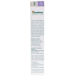 Himalaya Nipple Care Butter