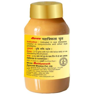 Baidyanath Mahatriphala Ghrit | Useful for Eye Health