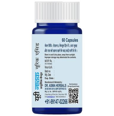 Dr. Asma Uri Nashak Uric Acid Control Ayurvedic Capsules (60 Each)